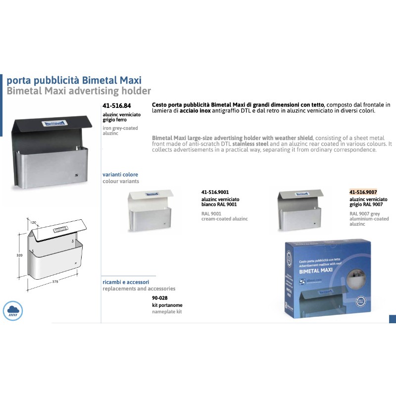 Caja Publicitaria Grande para Condominio Bimetal Maxi