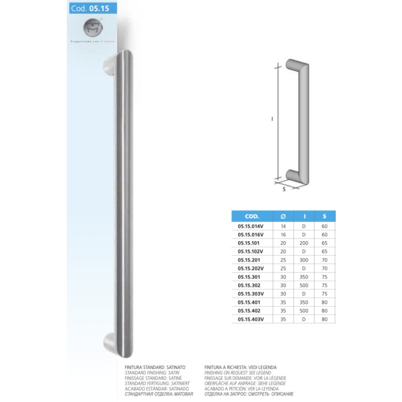 Manillone de Acero Inoxidable Recto AISI 316L MPM 05.15