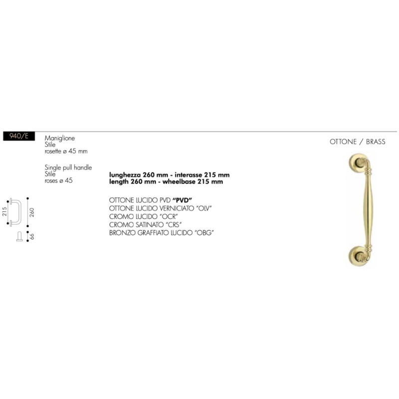 Manillón de Latón Arieni Stile 940/E Rosetas Ø45 Longitud 260 mm